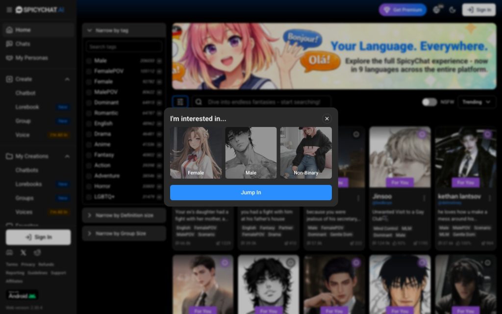 Spicychat AI